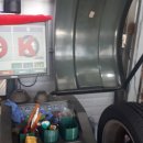 현승타이어엔카 이미지