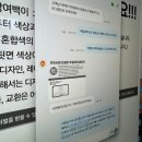 디자인보따리 예쁜명함 제작후기 투명명함