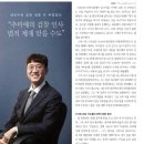 (주)일성조선