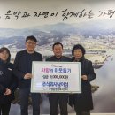 주식회사 남이섬 이미지