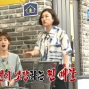 비큐