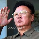 고이 아시아경제