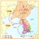 백제전기 이미지