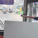 삼포슈퍼 이미지