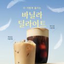 성원파우다 이미지