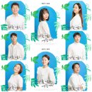 나를 닮은 여름에게 이미지