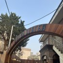 더즌인테리어