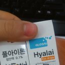 박안과의원 이미지