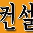 보영장 이미지
