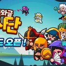 조이모바일