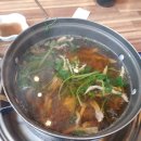 봉곡동140 이미지