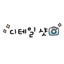 일미양꼬치 판교역점 이미지