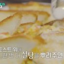 자매분식 이미지