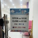 빛가람 | [육아] 키즈 미용실 나주 버블스토리 빛가람점 후기