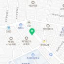 버금랑 이미지