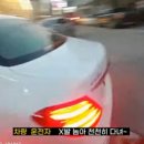 지금까지 본 10만여개 영상 중 제일 저질이라는 벤츠차주.jpgif 이미지