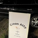 홍은4공영주차장 이미지