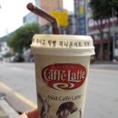 벼슬따기