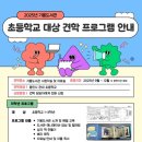 기흥도서관 이미지