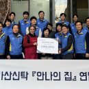 신한급식
