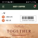 우지기업 이미지