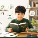 탑수학2관학원