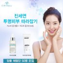 저스트룸 이미지
