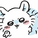 네일;미래 이미지