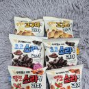 밀로식품 | 국산밀로 만든 초등아이 간식추천 맵쏘 소라형·인절미 고구마형·초코 소라형 과자 3종 솔직후기