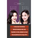 여성헤어 | 여성 모발이식 후기 헤어라인 중요한 이유
