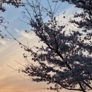 방촌공원 이미지