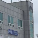 GS25한화리조트거제점 이미지