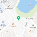 꾸브라꼬숯불치킨화성 이미지