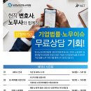 한국인쇄소 - 의정부시 | 한국인쇄소