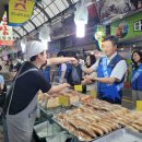 옹기종기지역아동센터 이미지