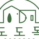 도도독 이미지