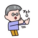 신도림5차 e-편한세상 이미지