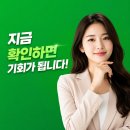 SEO최적화 왜 중요할까요 청주 소상공인이 알아야 할 검색 노출 전략