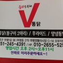 오부자1길 네이버블로그