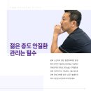 압구정안과의원 이미지