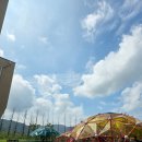 션샤인밀양(네이처에코리움) 이미지