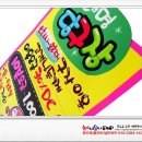 대명 당구장 이미지