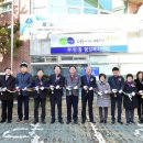 부개1동 행정복지센터 이미지