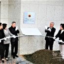 과천자이 경로당 이미지