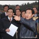 김성원농장 | 새벽바람속 현장간부회의 열기/여수 불교문화재 보물 지정/ 도시민 대상 농사체험농장 운영/*[시사조선]