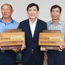 마천농산 이미지