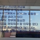 프라임세무회계 이미지