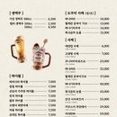 와비사비