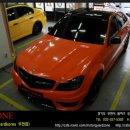 MG-ZONE(모터가드-존) 이미지