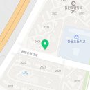 경희대 한율 태권도장 이미지